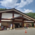 実際訪問したユーザーが直接撮影して投稿した山口道の駅道の駅 きらら289の写真