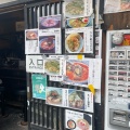 実際訪問したユーザーが直接撮影して投稿した松原ラーメン / つけ麺麺匠 ようすけ 下高井戸店の写真