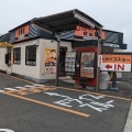 実際訪問したユーザーが直接撮影して投稿した浜牛丼吉野家 茨田店の写真