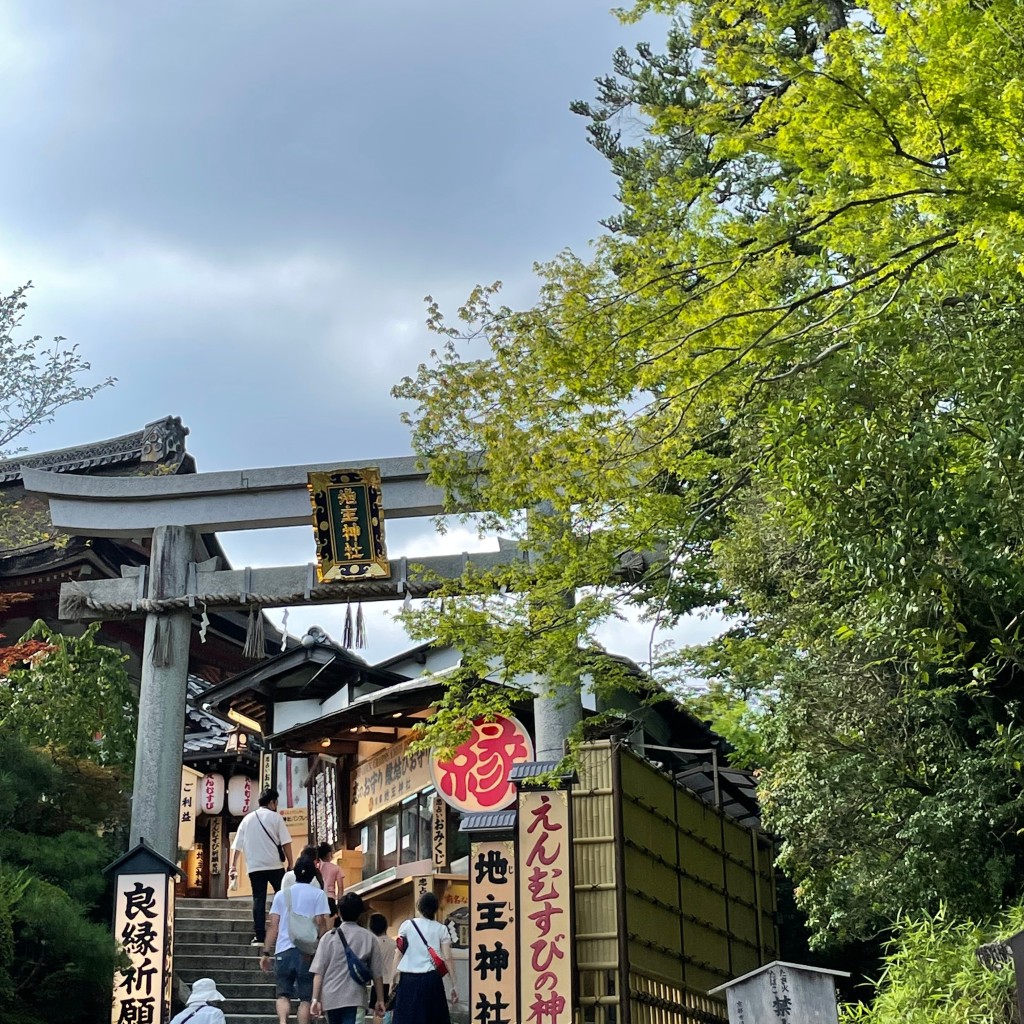 実際訪問したユーザーが直接撮影して投稿した清水1丁目神社地主神社の写真