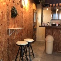 実際訪問したユーザーが直接撮影して投稿した戸山コーヒー専門店Anc Coffee Standの写真