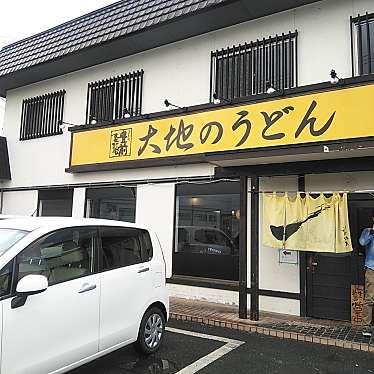 大地のうどん 筑紫野店のundefinedに実際訪問訪問したユーザーunknownさんが新しく投稿した新着口コミの写真