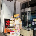 実際訪問したユーザーが直接撮影して投稿した一番町書店 / 古本屋あゆみBOOKS 仙台一番町店の写真