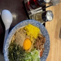 実際訪問したユーザーが直接撮影して投稿した坂本町ラーメン専門店醤ラーメン・醤ぎょうざ くうかい観音寺の写真