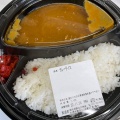 カレーライス - 実際訪問したユーザーが直接撮影して投稿した北八条東うどん弁菜亭 本店の写真のメニュー情報