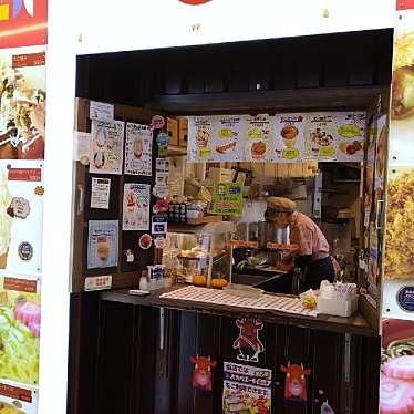 ピノっちさんが投稿した本町ラーメン / つけ麺のお店キッチンキーコ/きっちんきーこの写真