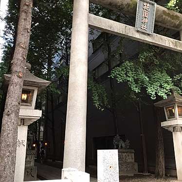 花園神社のundefinedに実際訪問訪問したユーザーunknownさんが新しく投稿した新着口コミの写真