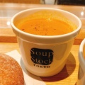 実際訪問したユーザーが直接撮影して投稿した栄洋食スープストックトーキョー ラシック店の写真