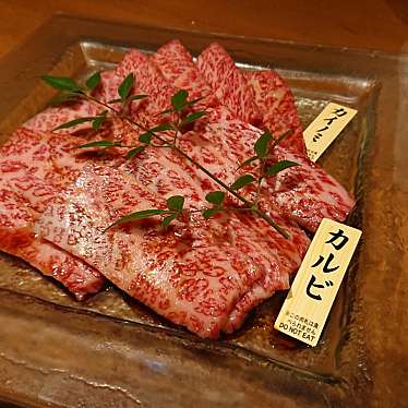 実際訪問したユーザーが直接撮影して投稿した新天地焼肉炭火焼肉 ごろう 流川店の写真