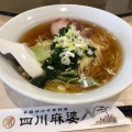 実際訪問したユーザーが直接撮影して投稿した山下町中華料理横浜中華街 四川麻婆の写真