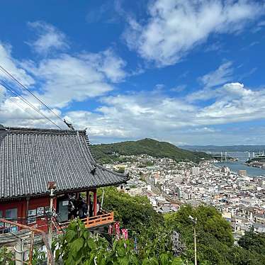 尾道 大宝山 千光寺のundefinedに実際訪問訪問したユーザーunknownさんが新しく投稿した新着口コミの写真