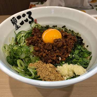 実際訪問したユーザーが直接撮影して投稿した小若江ラーメン / つけ麺麺屋こころ 長瀬店の写真