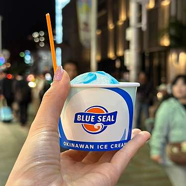 BLUE SEAL 国際通り店のundefinedに実際訪問訪問したユーザーunknownさんが新しく投稿した新着口コミの写真