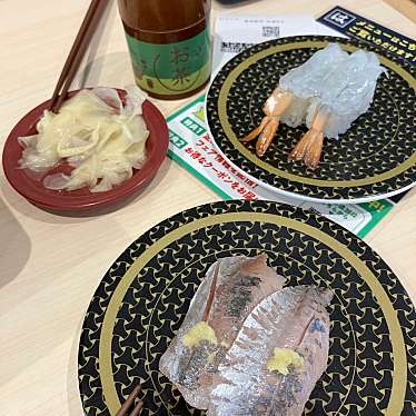 はま寿司 札幌月寒店のundefinedに実際訪問訪問したユーザーunknownさんが新しく投稿した新着口コミの写真