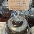 実際訪問したユーザーが直接撮影して投稿した成和コーヒー専門店Wood Wood Coffee Roast Serviceの写真