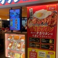 実際訪問したユーザーが直接撮影して投稿した浅野パスタスパゲッティーのパンチョ VIERRA小倉店の写真