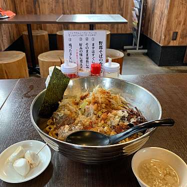 実際訪問したユーザーが直接撮影して投稿した蚕養町ラーメン専門店こうみ家の写真