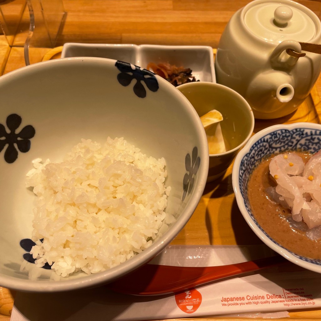 ユーザーが投稿したお茶漬けの写真 - 実際訪問したユーザーが直接撮影して投稿した梅田和食 / 日本料理だし茶漬け えん エキマルシェ大阪店の写真