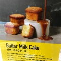 実際訪問したユーザーが直接撮影して投稿した西新宿スイーツButter Butler ルミネ新宿店の写真