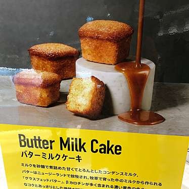 Butter Butler ルミネ新宿店のundefinedに実際訪問訪問したユーザーunknownさんが新しく投稿した新着口コミの写真