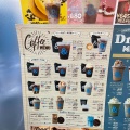 実際訪問したユーザーが直接撮影して投稿した戸崎町カフェCHARGER COFFEE STAND イオンモール岡崎店の写真