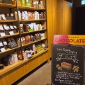 実際訪問したユーザーが直接撮影して投稿した有楽町カフェスターバックスコーヒー 東京ミッドタウン日比谷店の写真