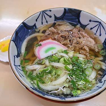 実際訪問したユーザーが直接撮影して投稿した高尾定食屋広場食堂の写真