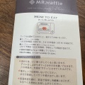 実際訪問したユーザーが直接撮影して投稿した上大岡西スイーツMR.waffle & cafe 京急上大岡店の写真