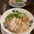 実際訪問したユーザーが直接撮影して投稿した岡ラーメン専門店らー麺 藤平 藤井寺ソリヤ店の写真