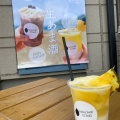 実際訪問したユーザーが直接撮影して投稿した扇ガ谷カフェAMAZAKE STAND 鎌倉本店の写真