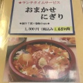 実際訪問したユーザーが直接撮影して投稿した阿佐谷北寿司大黒寿司の写真