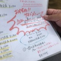 実際訪問したユーザーが直接撮影して投稿した千住魚介 / 海鮮料理市場食堂 さかなやの写真