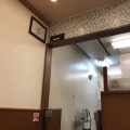 実際訪問したユーザーが直接撮影して投稿した北浦和牛丼松屋 北浦和店の写真