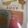 物 オマール海老のスープ - 実際訪問したユーザーが直接撮影して投稿した大深町パスタPIETRO A DAY SOUP SHOP&CAFÉグランフロント大阪店の写真のメニュー情報