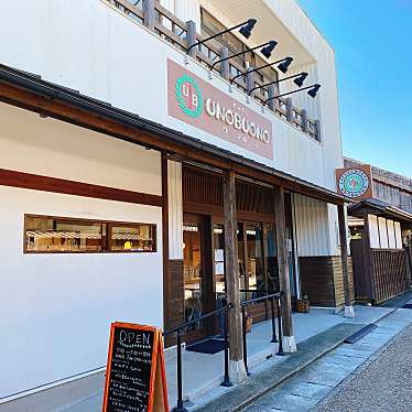 Pinoさんが投稿した関町新所カフェのお店ウーノ ボーノ/UNO BUONOの写真