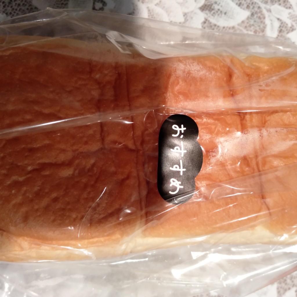 ユーザーが投稿したあん食の写真 - 実際訪問したユーザーが直接撮影して投稿した浅草ベーカリーパンの田島 浅草ROX店の写真