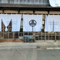 実際訪問したユーザーが直接撮影して投稿した大里窪田町カフェ秋六 AKIROKUの写真