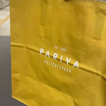 PARIYA 日本橋髙島屋S.C.店のundefinedに実際訪問訪問したユーザーunknownさんが新しく投稿した新着口コミの写真