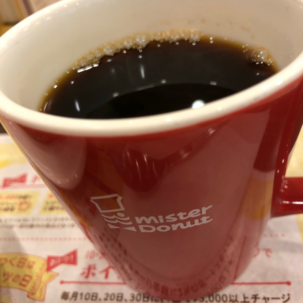 ユーザーが投稿したブレンドコーヒーの写真 - 実際訪問したユーザーが直接撮影して投稿した松城町ドーナツミスタードーナツ パリオの写真