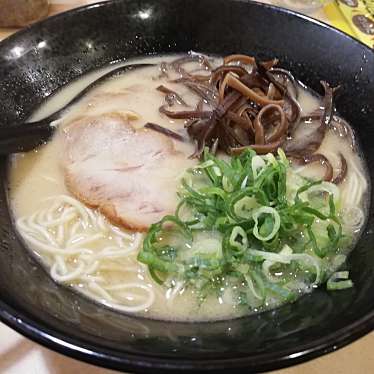 極とんラーメン 福山三吉店のundefinedに実際訪問訪問したユーザーunknownさんが新しく投稿した新着口コミの写真