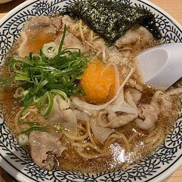 丸源ラーメン 八幡陣山店のundefinedに実際訪問訪問したユーザーunknownさんが新しく投稿した新着口コミの写真