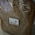 実際訪問したユーザーが直接撮影して投稿した少路ベーカリーDank Brot 少路店の写真