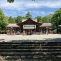 実際訪問したユーザーが直接撮影して投稿した一宮しなね神社土佐神社の写真