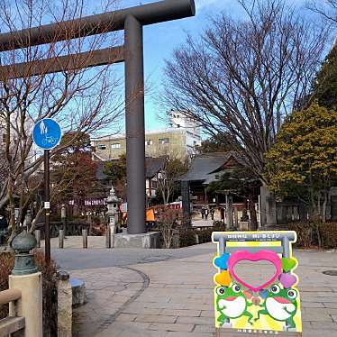 実際訪問したユーザーが直接撮影して投稿した大手神社四柱神社の写真