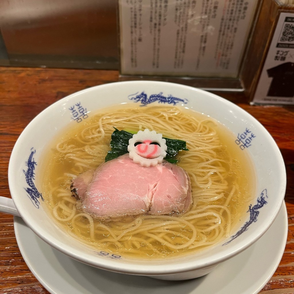 [ラーメンつけ麺特集]をテーマに、LINE PLACEのユーザーぺろぺろねこちゃんさんがおすすめするグルメ店リストの代表写真