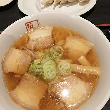 喜多方ラーメン坂内 亀有店のundefinedに実際訪問訪問したユーザーunknownさんが新しく投稿した新着口コミの写真