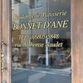 実際訪問したユーザーが直接撮影して投稿した三宿ベーカリーBoulangerie BONNET D'ANEの写真