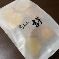 実際訪問したユーザーが直接撮影して投稿した日進通和菓子覚王山 吉芋の写真