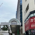 実際訪問したユーザーが直接撮影して投稿した砂子商店街川崎銀柳街の写真