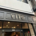 実際訪問したユーザーが直接撮影して投稿した下通スイーツViTO 熊本下通店の写真